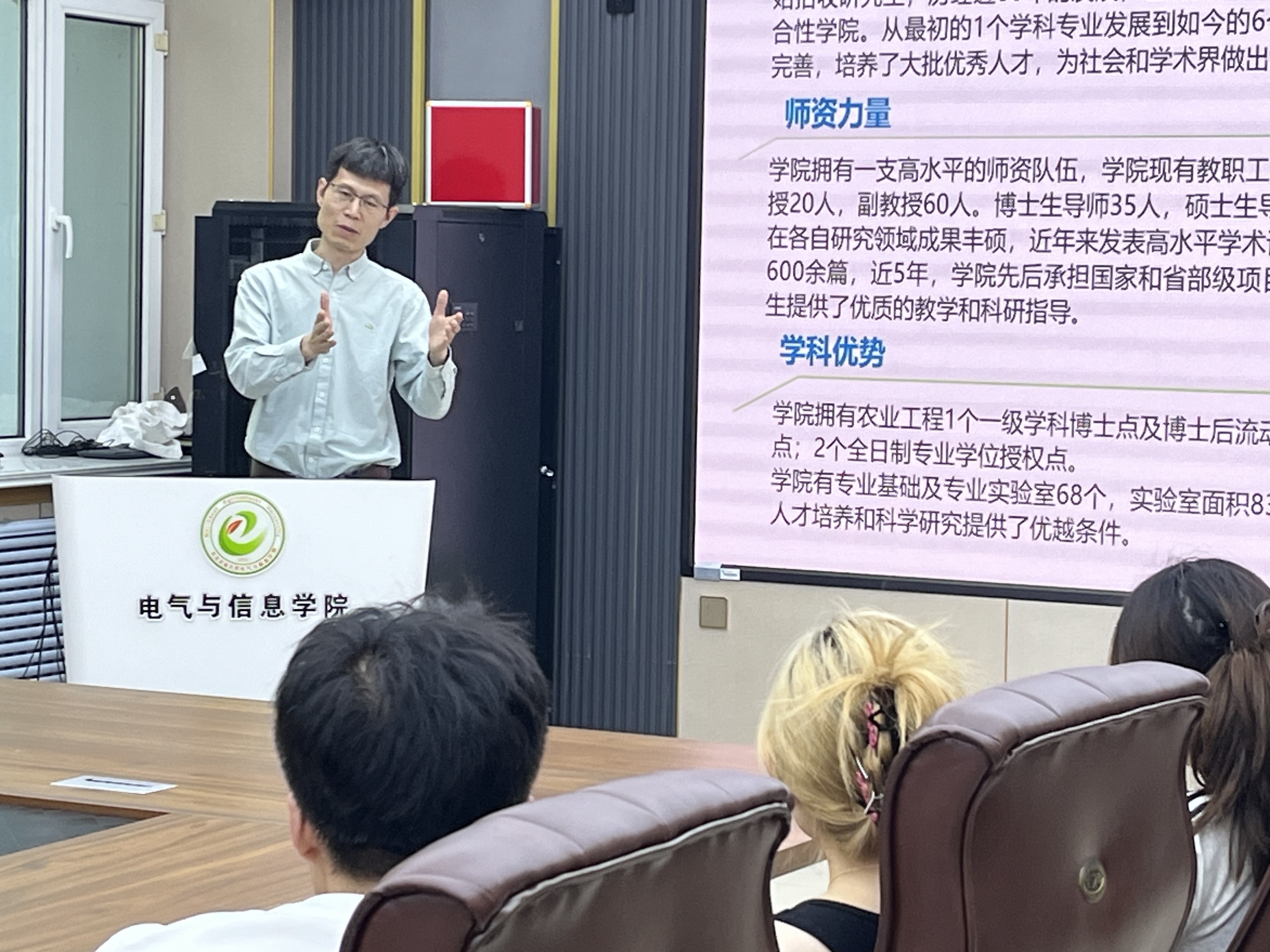东北02.jpg