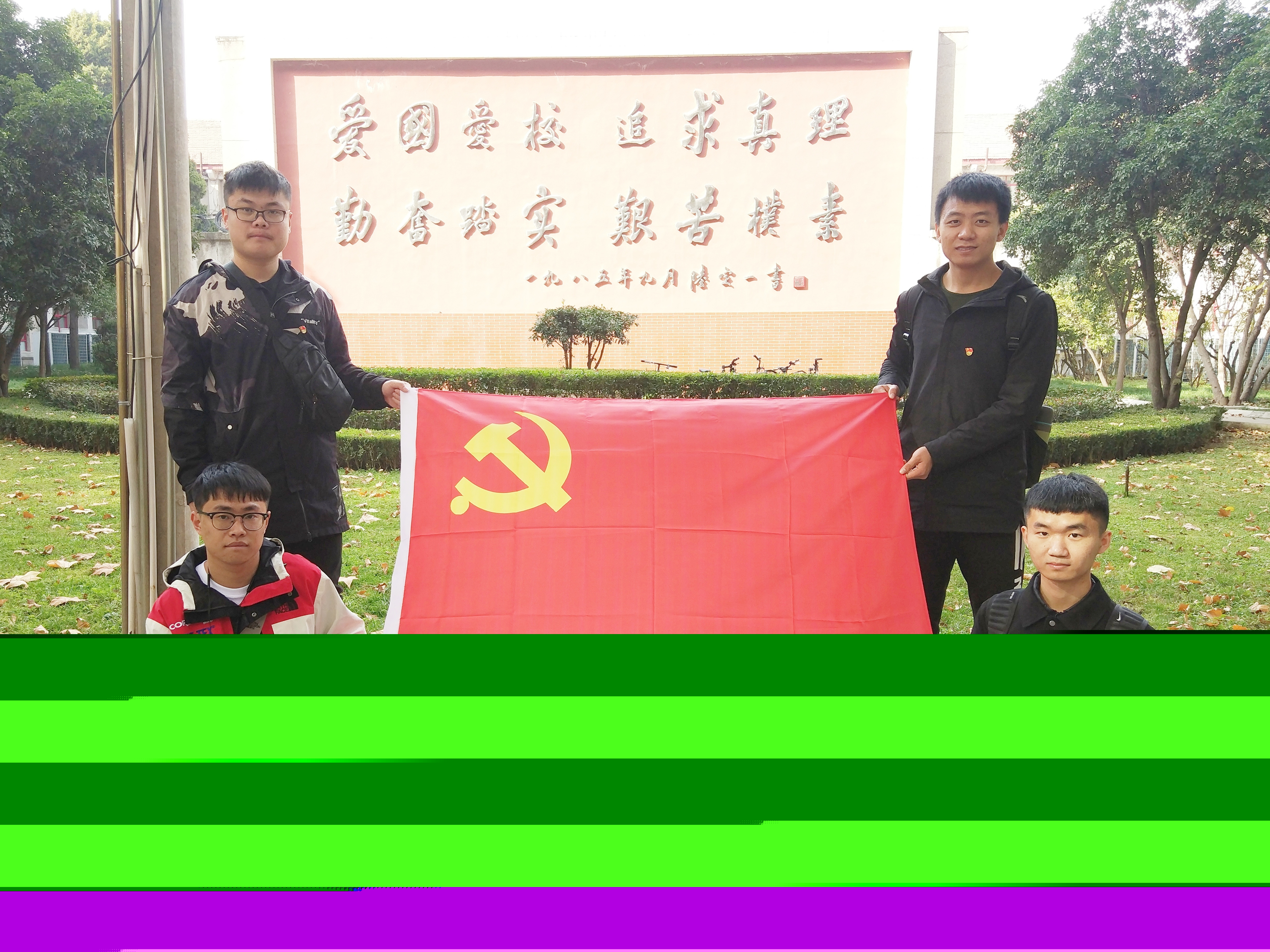 4fb47199f6bd464bbb1a635c48a2cc55.jpg