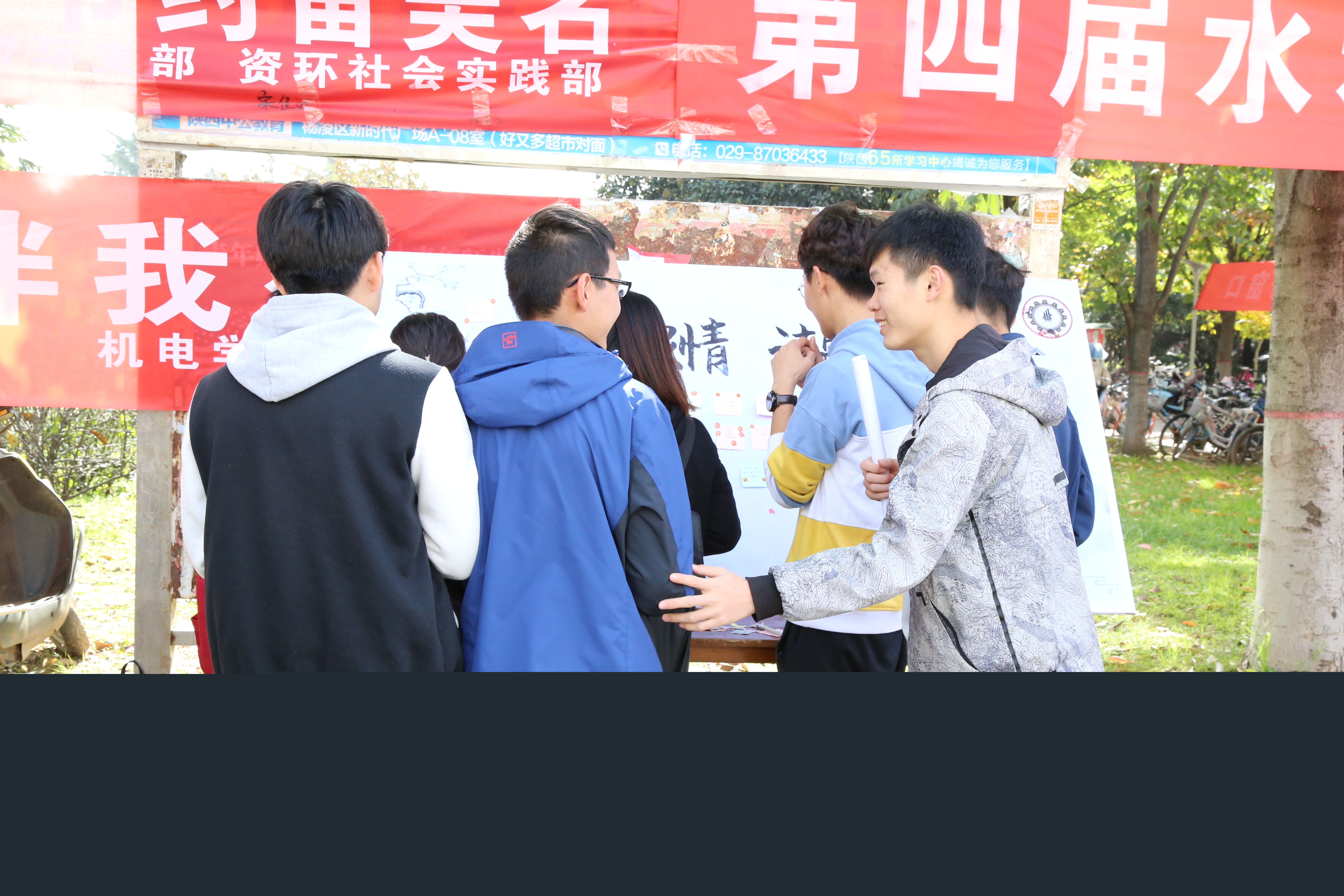 b45625d66ce144d480ef0dea599a2c9a.jpg