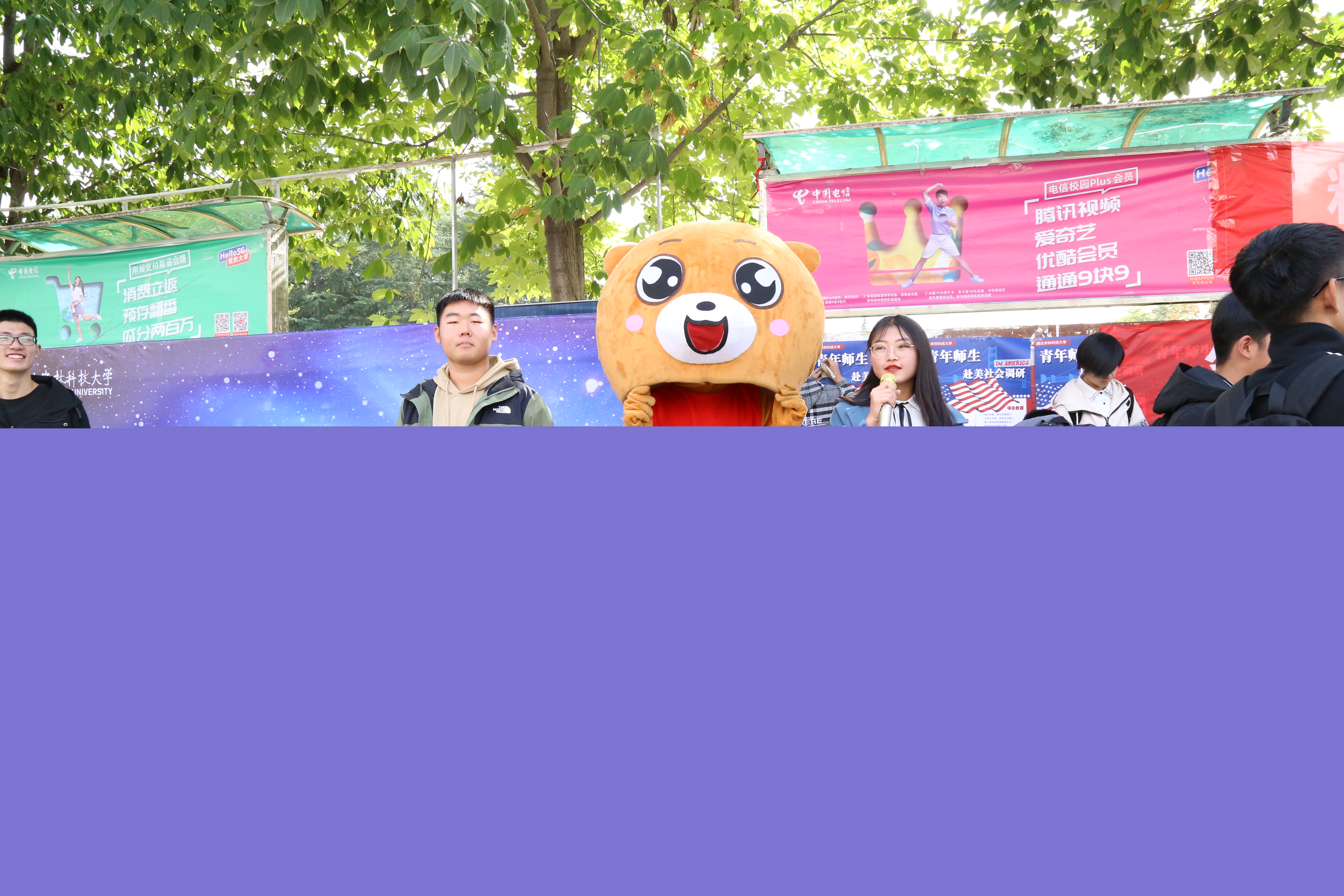 c2b285288e864cb198e422a1aef757c8.jpg