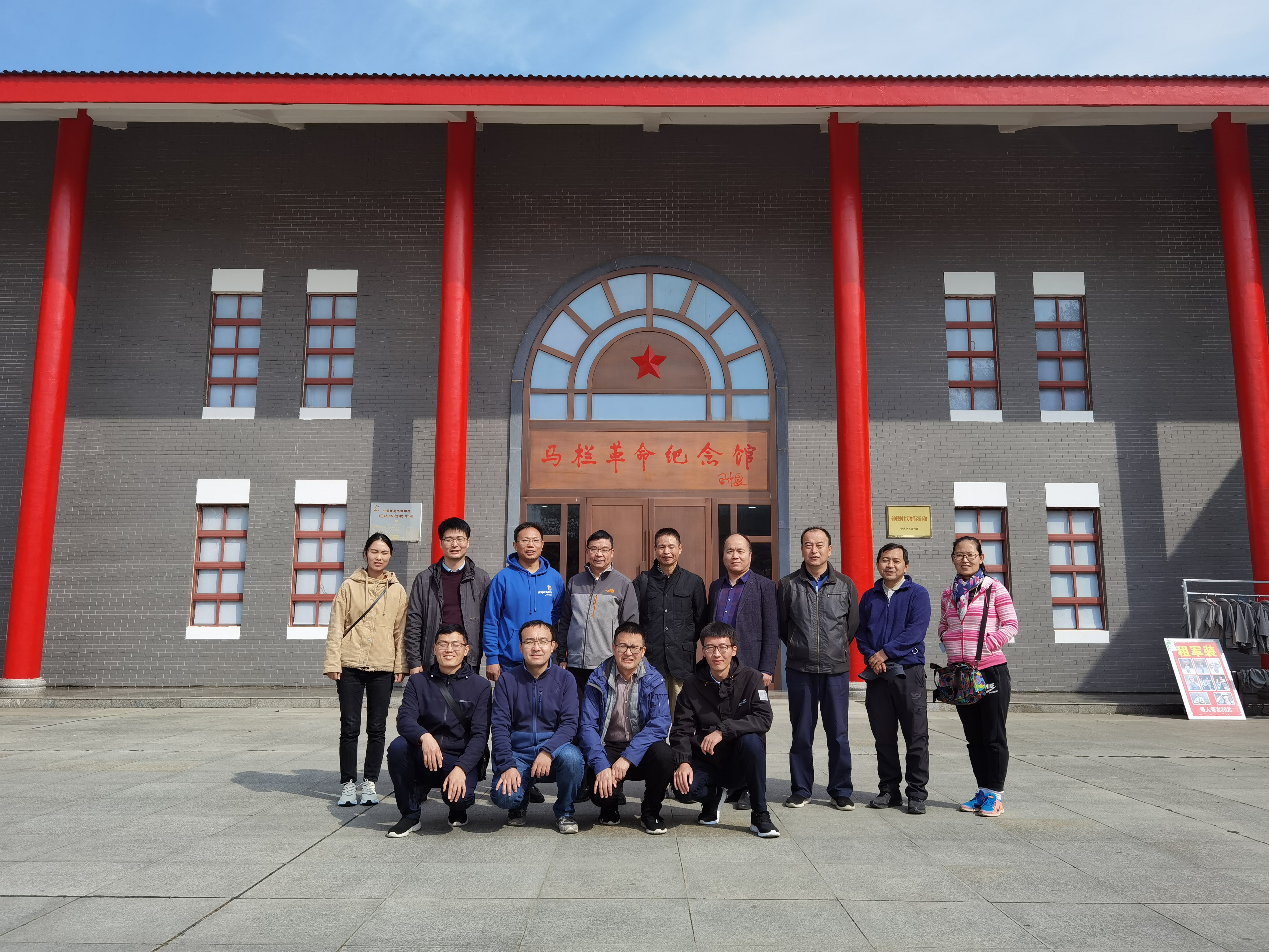 5230722d329a46a1881c79eaec1bbc58.jpg 5230722d329a46a1881c79eaec1bbc58.jpg