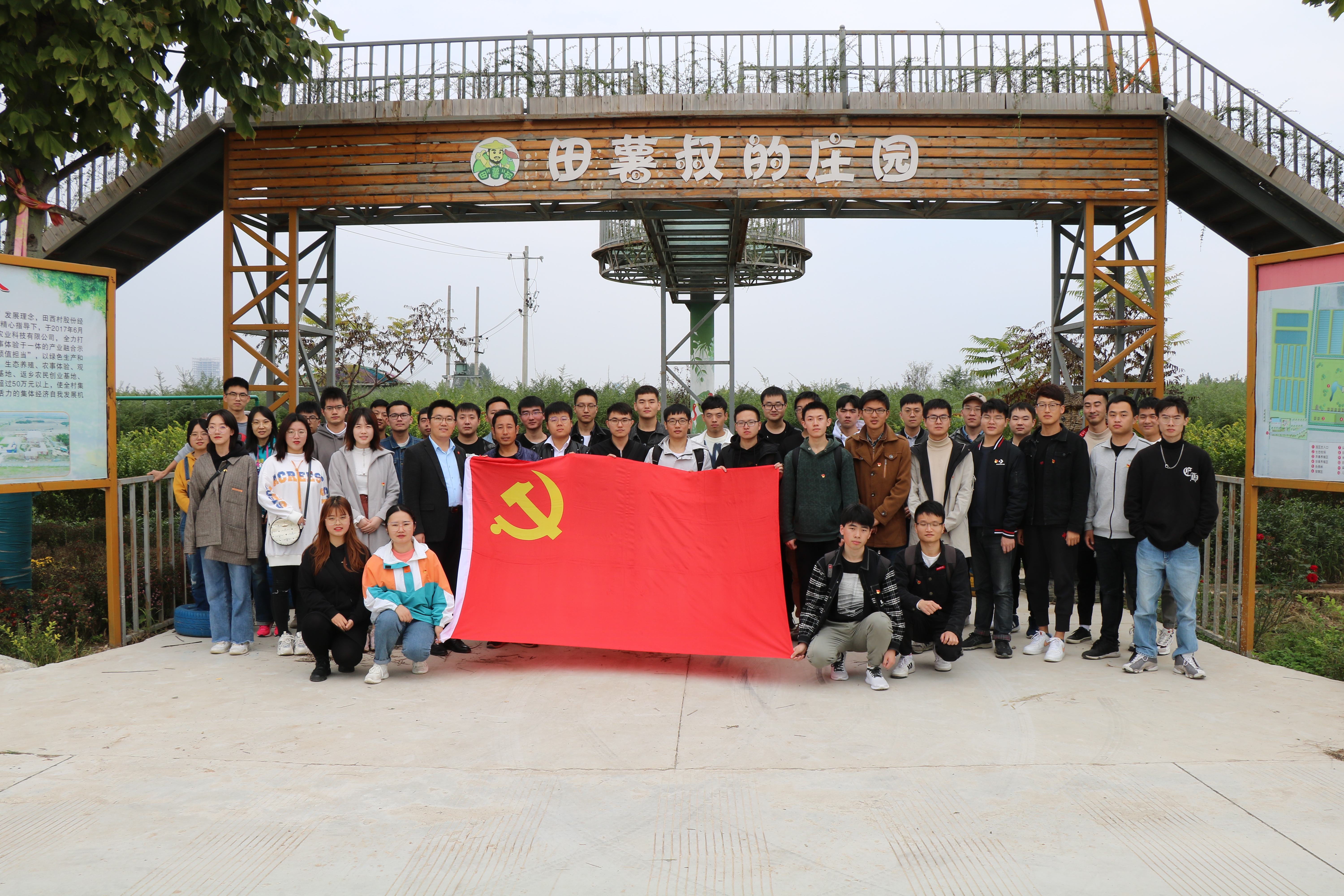 5c5fda0206684dd79c1ad0ed17e79bb0.jpg 5c5fda0206684dd79c1ad0ed17e79bb0.jpg